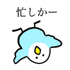 kumamoto bird sticker #7091794