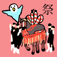 kumamoto bird sticker #7091797