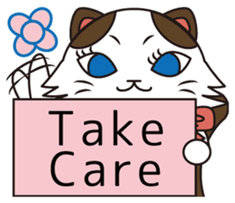 Florist Hanako-chan2 sticker #7091811