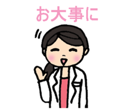 messages from six professional people sticker #7091887