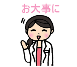 messages from six professional people sticker #7091887