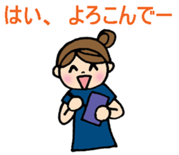 messages from six professional people sticker #7091890