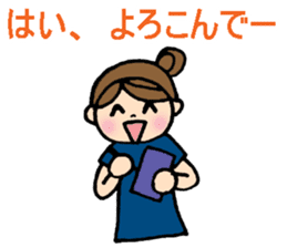 messages from six professional people sticker #7091890