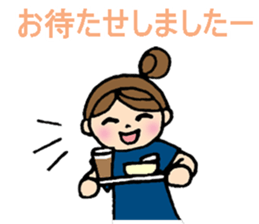 messages from six professional people sticker #7091893