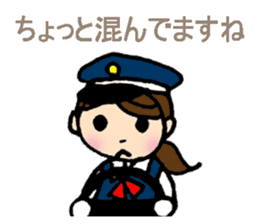 messages from six professional people sticker #7091900