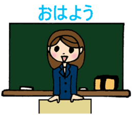 messages from six professional people sticker #7091902