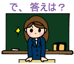 messages from six professional people sticker #7091904