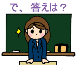 messages from six professional people sticker #7091904