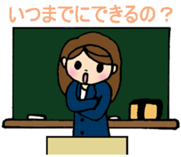 messages from six professional people sticker #7091905