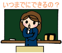 messages from six professional people sticker #7091905