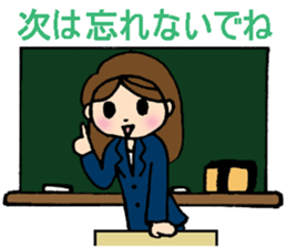 messages from six professional people sticker #7091906