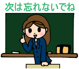 messages from six professional people sticker #7091906