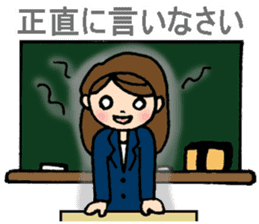 messages from six professional people sticker #7091907