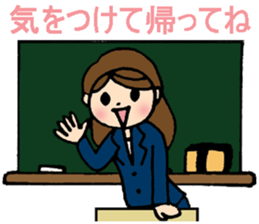 messages from six professional people sticker #7091909