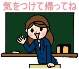 messages from six professional people sticker #7091909