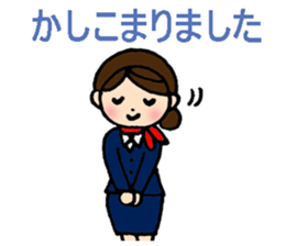 messages from six professional people sticker #7091910