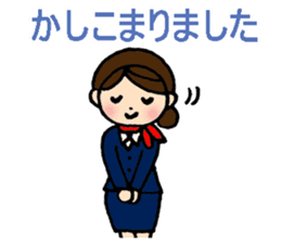 messages from six professional people sticker #7091910