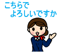 messages from six professional people sticker #7091911