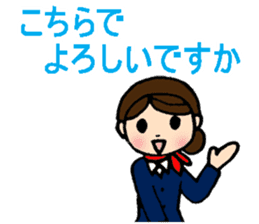 messages from six professional people sticker #7091911