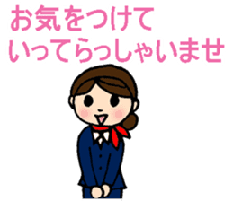 messages from six professional people sticker #7091913