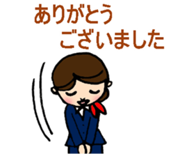 messages from six professional people sticker #7091914