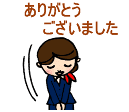 messages from six professional people sticker #7091914