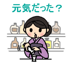 messages from six professional people sticker #7091916