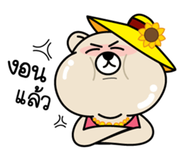 My mommy bear Lady[TH] sticker #7092022