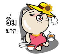 My mommy bear Lady[TH] sticker #7092029