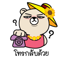 My mommy bear Lady[TH] sticker #7092039