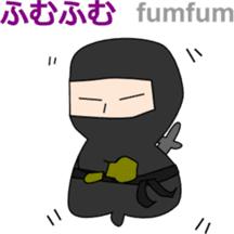 Hiragana Ninja 3 sticker #7092083