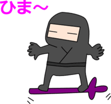 Hiragana Ninja 3 sticker #7092113