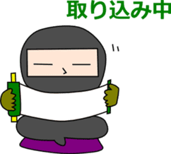 Hiragana Ninja 3 sticker #7092118