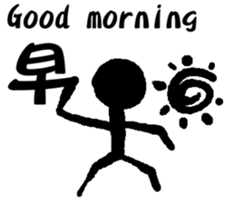 A shadow man who can't to be invisible. sticker #7092240