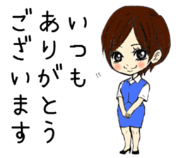 around thirty Female employee  Stamp sticker #7092282