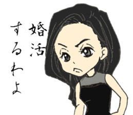 around thirty Female employee  Stamp sticker #7092291