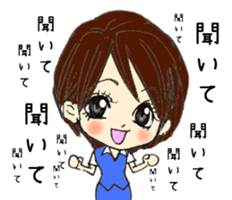 around thirty Female employee  Stamp sticker #7092293