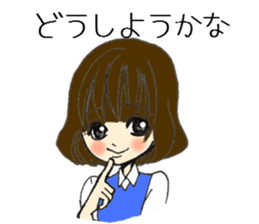 around thirty Female employee  Stamp sticker #7092294