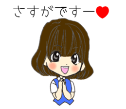 around thirty Female employee  Stamp sticker #7092299