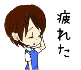 around thirty Female employee  Stamp sticker #7092300