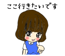 around thirty Female employee  Stamp sticker #7092305