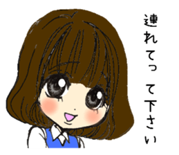 around thirty Female employee  Stamp sticker #7092306