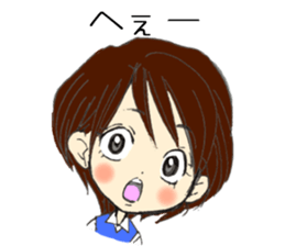 around thirty Female employee  Stamp sticker #7092308