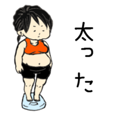 around thirty Female employee  Stamp sticker #7092314