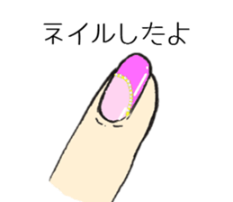 around thirty Female employee  Stamp sticker #7092316