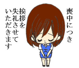 around thirty Female employee  Stamp sticker #7092318