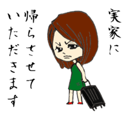 around thirty Female employee  Stamp sticker #7092319