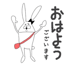 Chan usa7 sticker #7092520