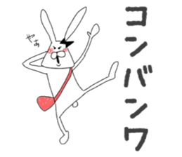 Chan usa7 sticker #7092522