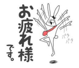 Chan usa7 sticker #7092524